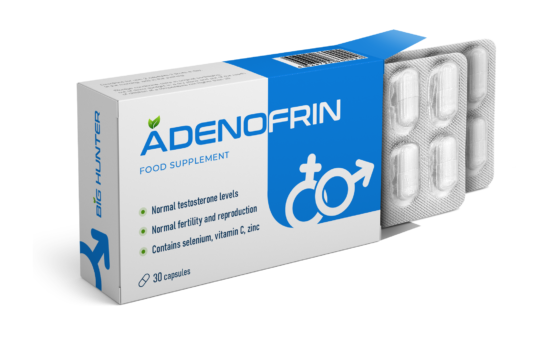 Adenofrin